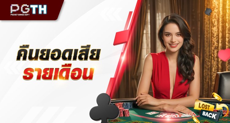 06689c62-cb0e-4035-b72e-a60b36ae9904