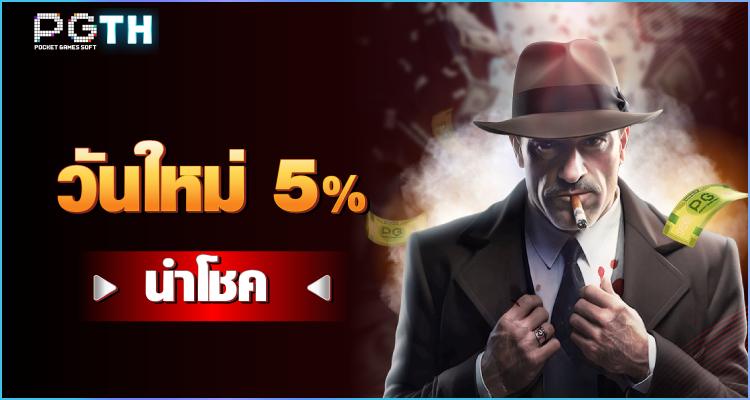 2413f721-cb54-4340-934d-dbafdf9186df