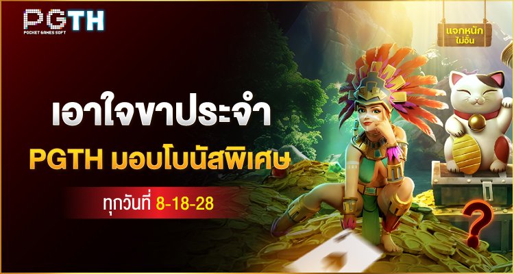 27712e3c-8856-4d82-92d7-353eca3c1d3d