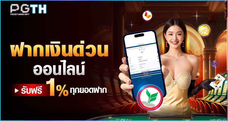 2805eed2-49ca-4592-a948-b7ef2490f475