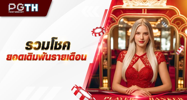 3d18f400-8f54-4cbb-b165-7bf2c39b06d0