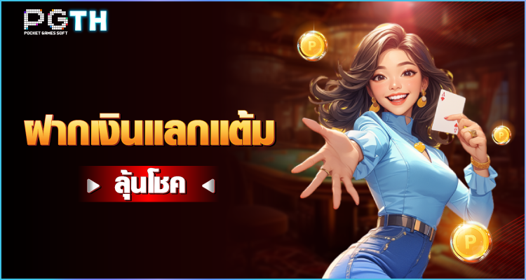 3d439f02-5477-4dd5-836f-5cf12aa33619