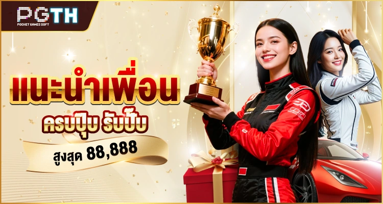 97249426-7b76-443a-8241-2c03a0b05f48