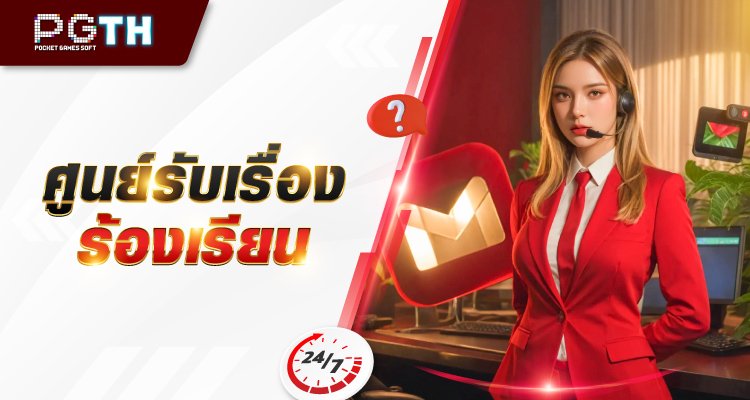 9c969ec9-8e26-4b47-8218-e05c2fa5155e