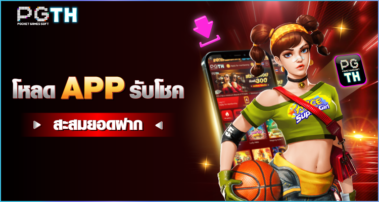 a9d0aa56-9d2e-44c4-8ffc-01042c7fd299