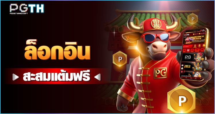 b50752b6-bf98-40db-bf68-c4a7ff63d960