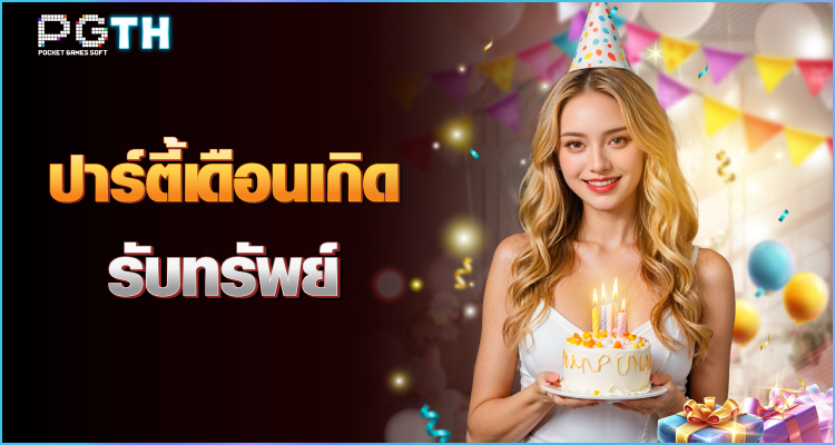 b7daecb7-f1bf-4550-8fd2-1c8d7798dd54