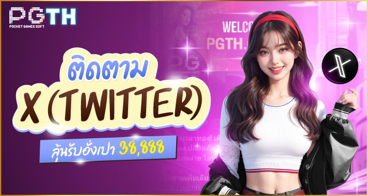 edd7eeac-f6e0-4075-b627-085f1053050f