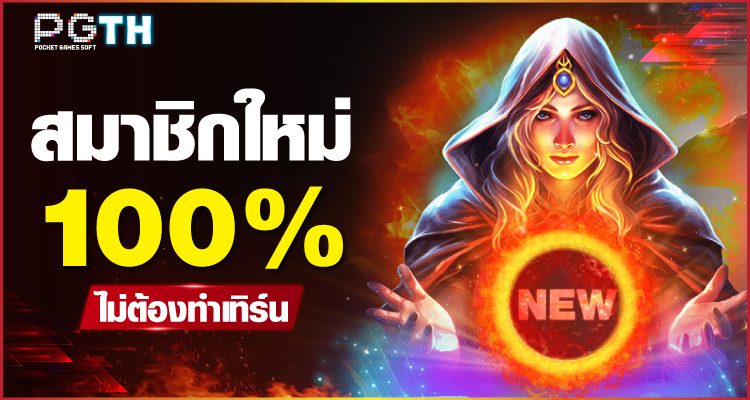 f75c5070-3b85-4329-ba04-07c05365fd92